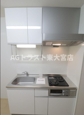 【キッチン】 | ハピネス