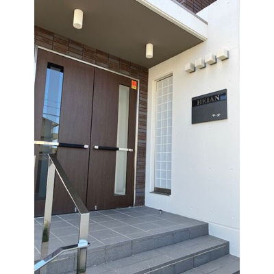 【エントランス】 | 平安