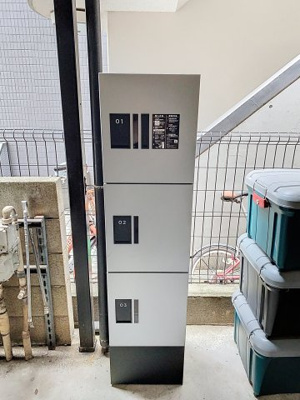 【その他共用部分】 | アルテミチ