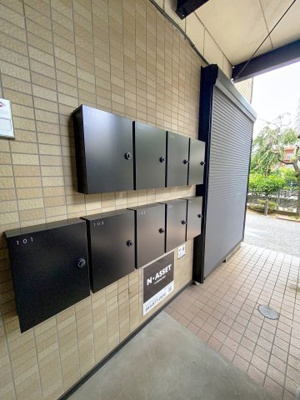 【その他共用部分】 | アルテミチ