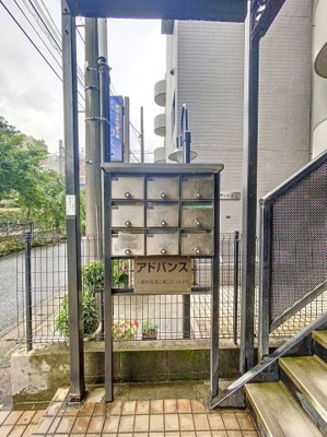 【その他共用部分】 | アルテミチ