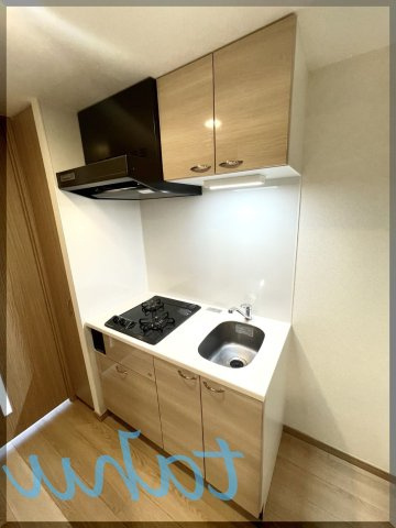 ルーブル大塚弐番館のキッチン