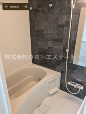 【浴室】 | Alivis諸岡