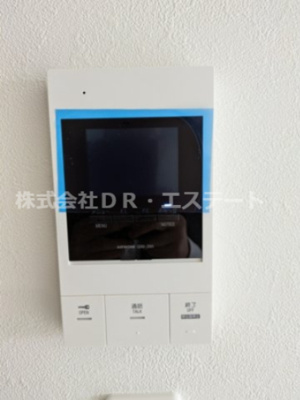 【設備】 | Alivis諸岡