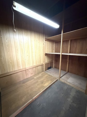 【その他】 | 大野倉庫