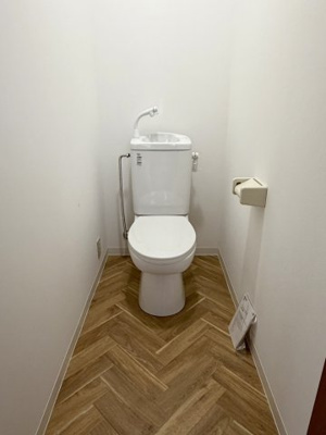 【トイレ】 | 大野倉庫