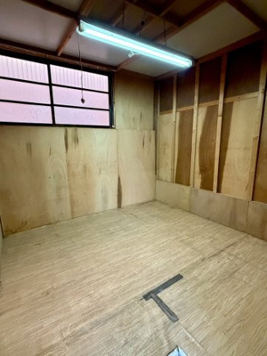 【その他】 | 大野倉庫