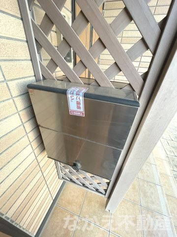【その他】