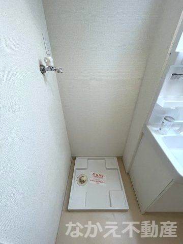 【その他】