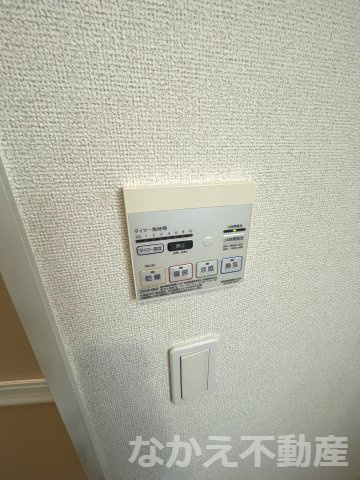 【その他】