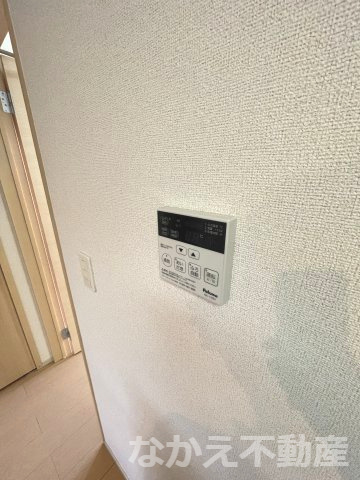 【その他】