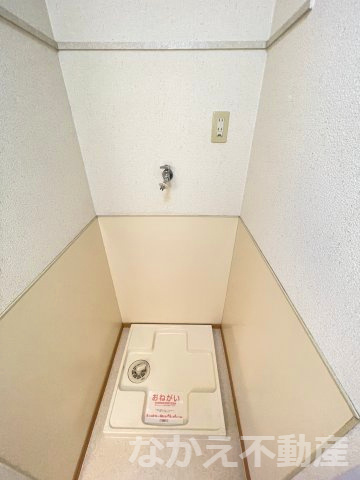 【その他】