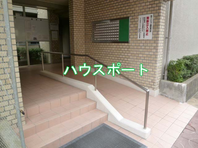 【エントランス】 | ユニ宇治マンション3号館