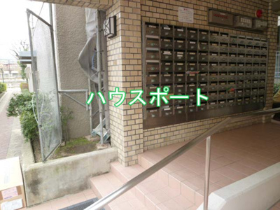 【エントランス】 | ユニ宇治マンション3号館