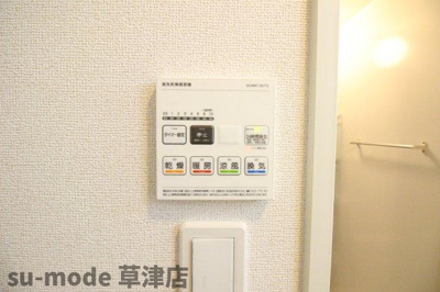 【設備】 | Nobel Dignity