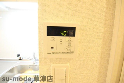 【設備】 | Nobel Dignity