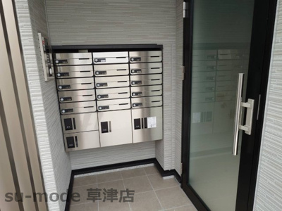 【その他共用部分】 | Nobel Dignity