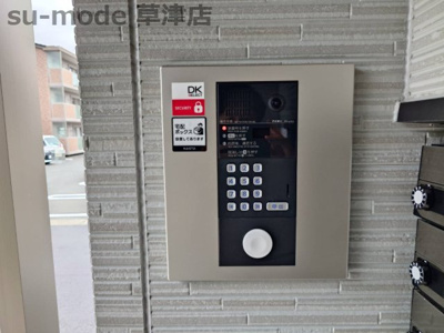 【セキュリティ】 | Nobel Dignity