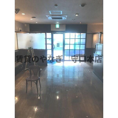 【内装】 | サンライズ御瑞宝I