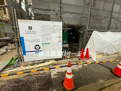 【エントランス】 | エステムコート新横浜グランデ