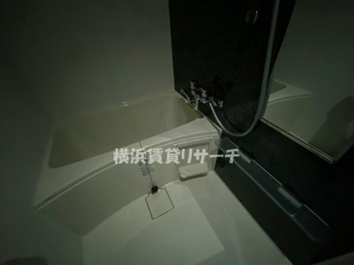 【浴室】 | エステムコート新横浜グランデ | 同仕様