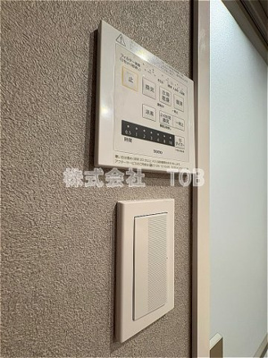 【独立洗面台】 | レジディア笹塚 | ３面鏡※別号室参考写真※