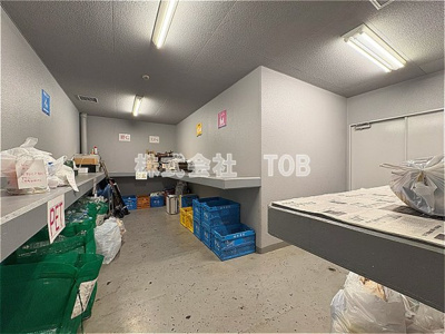 【その他共用部分】 | レジディア笹塚 | ゴミ捨て場