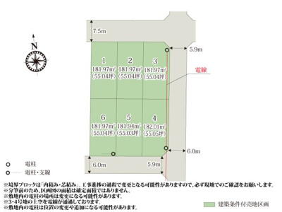 【区画図】 | 南北に奥行きのある敷地のため、建物と駐車スペースの配置計画が立てやすくなっております。
前面道路の幅員はゆとりがあるので、車の入出庫もスムーズに行えます。