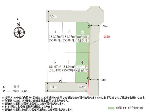 【区画図】 | 南北に奥行きのある敷地のため、建物と駐車スペースの配置計画が立てやすくなっております。
前面道路の幅員はゆとりがあるので、車の入出庫もスムーズに行えます。