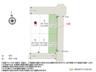 ワイウッドコート伊勢崎市安堀町第4期【建築条件付き売地】の画像