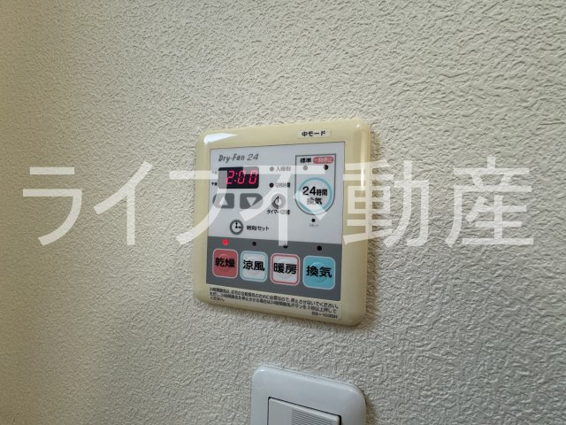 ＭＪハイツ稲田上町の設備