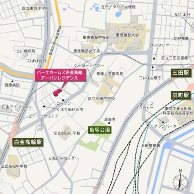 パークホームズ白金高輪アーバンレジデンスの地図