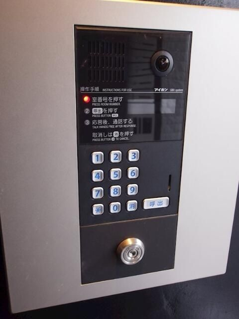 チャルテ千川のセキュリティ|オートロックです。