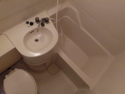 【浴室】 | シャングリラみつもと | 湯船に浸かりしっかり疲れを癒して下さい