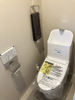 【トイレ】 | 桂坂　御陵峰ヶ堂町二丁目一戸建 | 1F