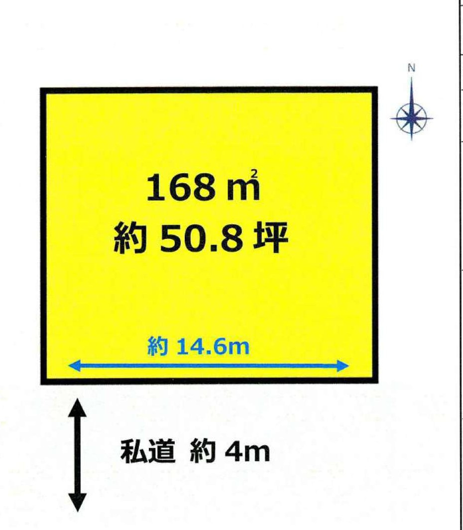 さいたま市大宮区宮町5-135-2