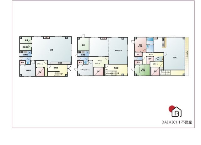 【間取り】 | 本庄市緑１丁目　中古戸建