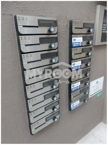 ロンディネ鷺ノ宮のその他共用部分|集合ポスト