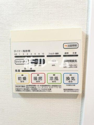 練馬区桜台２丁目の賃貸マンションの設備