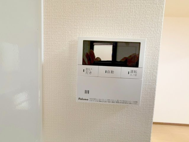 リバーサホ萬のセキュリティ