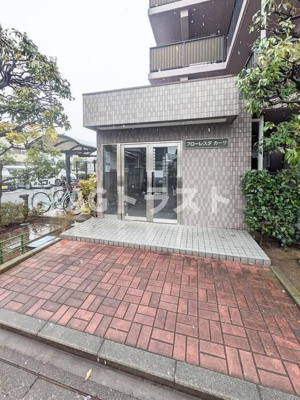 【エントランス】 | フローレスタ カーサ