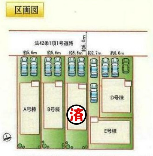【同施工物件ご案内可能】刈谷市築地町二丁目　全5棟の区画図|全体区画数｜全5棟
◆駐車2台可能！(但し、車種による)
◎まずは、お気軽にお問い合わせください。現地を案内しながら周辺環境も見て頂けます。　　　　　　　　　　