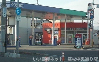 【周辺】 | ジョリ・ア・ムール | コスモ石油さんまで820m