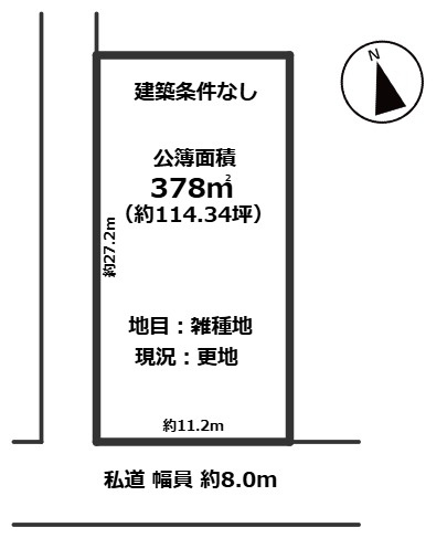 長浜市西浅井町大浦114坪売地の土地図
