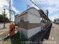 【周辺】 | ザ・ビレッジグリーン福岡町Ⅱ | 琴電沖松島駅さんまで200m