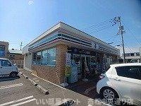 【周辺】 | ザ・ビレッジグリーン福岡町Ⅱ | セブンイレブン木太店さんまで300m