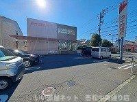 【周辺】 | ザ・ビレッジグリーン福岡町Ⅱ | 百十四銀行CS松福支店さんまで700m