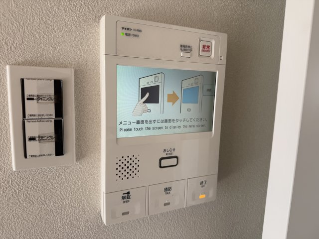 【防犯設備】 | ローレル板宿戸崎通