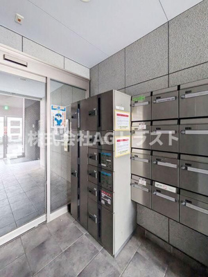 【その他】 | サンウィングＳ Ⅱ