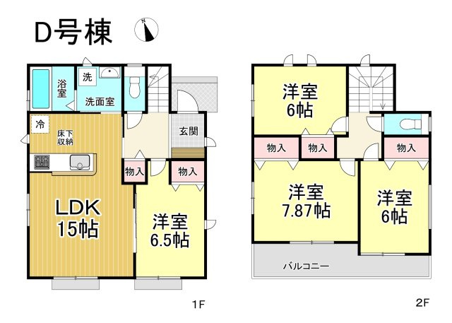 【本日ご案内可能】刈谷市築地町二丁目　全5棟の間取り|事前予約にて現地ご見学いただけます！お気軽にお問い合わせください♪
■株式会社　セキュアハウス■
住宅ローンに強く、知識、経験豊富なスタッフ在籍
お客様に寄り添い、ご成約後もサポート致します。　　　　